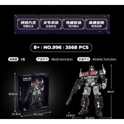 996 non  BẦU TRỜI TỐI bộ đồ chơi xếp lắp ráp ghép mô hình Creator GOD OF DISASTER AND WAR Sáng Tạo 3568 khối