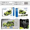 ZHEGAO QL1232 1232 non  XE ĐUA CAR-22 KÉO LÙI bộ đồ chơi xếp lắp ráp ghép mô hình Speed Champions Racing Cars Đua Xe Công Thức 609 khối