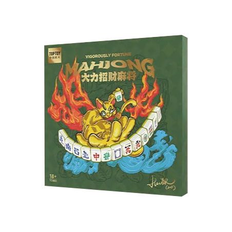 TOP TOY TC1802 1802 non  MẠT CHƯỢC MAY MẮN bộ đồ chơi xếp lắp ráp ghép mô hình MAHJONG 1000 khối