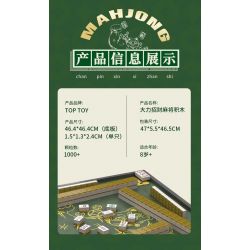 TOP TOY TC1802 1802 non  MẠT CHƯỢC MAY MẮN bộ đồ chơi xếp lắp ráp ghép mô hình MAHJONG 1000 khối