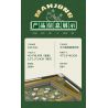 TOP TOY TC1802 1802 non  MẠT CHƯỢC MAY MẮN bộ đồ chơi xếp lắp ráp ghép mô hình MAHJONG 1000 khối