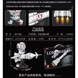 FAIR 9068 non  PHƯƠNG TIỆN PHÓNG HÀNH QUÂN DÀI bộ đồ chơi xếp lắp ráp ghép mô hình LONG MARCH 442 khối