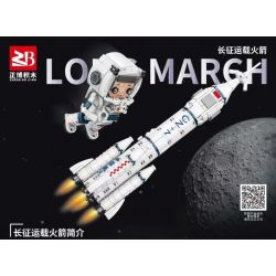 FAIR 9068 non  PHƯƠNG TIỆN PHÓNG HÀNH QUÂN DÀI bộ đồ chơi xếp lắp ráp ghép mô hình LONG MARCH 442 khối