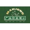 TOP TOY TC1802 1802 non  MẠT CHƯỢC MAY MẮN bộ đồ chơi xếp lắp ráp ghép mô hình MAHJONG 1000 khối