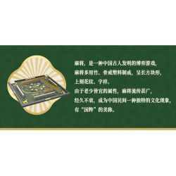TOP TOY TC1802 1802 non  MẠT CHƯỢC MAY MẮN bộ đồ chơi xếp lắp ráp ghép mô hình MAHJONG 1000 khối
