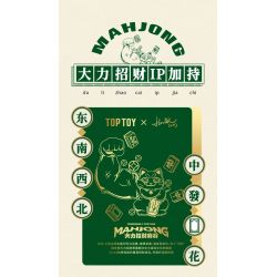 TOP TOY TC1802 1802 non  MẠT CHƯỢC MAY MẮN bộ đồ chơi xếp lắp ráp ghép mô hình MAHJONG 1000 khối