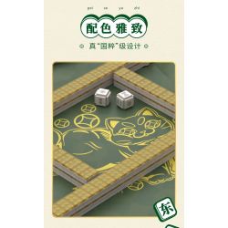 TOP TOY TC1802 1802 non  MẠT CHƯỢC MAY MẮN bộ đồ chơi xếp lắp ráp ghép mô hình MAHJONG 1000 khối