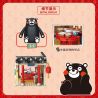 INBRIXX 880012 non  QUÁN TRÀ BUỔI SÁNG KUMAMON bộ đồ chơi xếp lắp ráp ghép mô hình Creator Sáng Tạo 350 khối