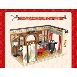 INBRIXX 880012 non  QUÁN TRÀ BUỔI SÁNG KUMAMON bộ đồ chơi xếp lắp ráp ghép mô hình Creator Sáng Tạo 350 khối