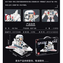 FAIR 9064 non  TÀU CON THOI bộ đồ chơi xếp lắp ráp ghép mô hình Space SPACE PLANE Thám Hiểm Không Gian 515 khối