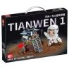 FAIR 9063 non  TÀU THĂM DÒ SAO HỎA TIANWEN-1 bộ đồ chơi xếp lắp ráp ghép mô hình 508 khối