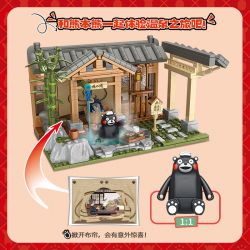 INBRIXX 880009 non  SUỐI NƯỚC NÓNG GẤU KUMAMOTO bộ đồ chơi xếp lắp ráp ghép mô hình Creator KUMAMON Sáng Tạo 413 khối