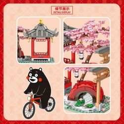 INBRIXX 880011 non  CÔNG VIÊN HOA ANH ĐÀO KUMAMON bộ đồ chơi xếp lắp ráp ghép mô hình Creator Sáng Tạo 512 khối