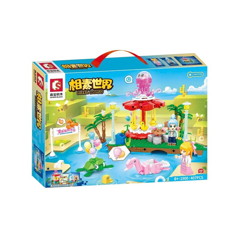 SEMBO 1900 non  BĂNG CHUYỀN BẠCH TUỘC bộ đồ chơi xếp lắp ráp ghép mô hình Lung Tung Thuộc Nhiều Thể Loại PIXEL WORLD 407 khối