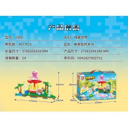 SEMBO 1900 non  BĂNG CHUYỀN BẠCH TUỘC bộ đồ chơi xếp lắp ráp ghép mô hình Lung Tung Thuộc Nhiều Thể Loại PIXEL WORLD 407 khối