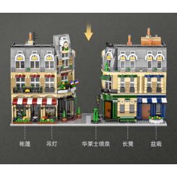 CADA DOUBLEE C66009 66009 non  NHÀ HÀNG PARIS bộ đồ chơi xếp lắp ráp ghép mô hình Mini Modular PARIS RESTAURANT Đường Phố Thu Nhỏ 3230 khối
