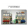 CADA DOUBLEE C66009 66009 non  NHÀ HÀNG PARIS bộ đồ chơi xếp lắp ráp ghép mô hình Mini Modular PARIS RESTAURANT Đường Phố Thu Nhỏ 3230 khối