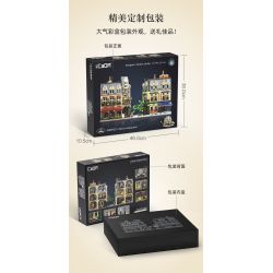 CADA DOUBLEE C66009 66009 non  NHÀ HÀNG PARIS bộ đồ chơi xếp lắp ráp ghép mô hình Mini Modular PARIS RESTAURANT Đường Phố Thu Nhỏ 3230 khối