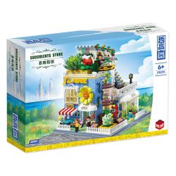 ZHEGAO DZ6120 6120 non  CỬA HÀNG HOA MỌNG NƯỚC bộ đồ chơi xếp lắp ráp ghép mô hình Flowers SUCCULENTS STORE 2091 khối