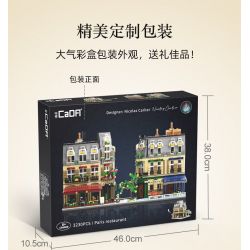 CADA DOUBLEE C66009 66009 non  NHÀ HÀNG PARIS bộ đồ chơi xếp lắp ráp ghép mô hình Mini Modular PARIS RESTAURANT Đường Phố Thu Nhỏ 3230 khối