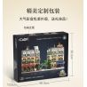 CADA DOUBLEE C66009 66009 non  NHÀ HÀNG PARIS bộ đồ chơi xếp lắp ráp ghép mô hình Mini Modular PARIS RESTAURANT Đường Phố Thu Nhỏ 3230 khối