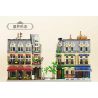 CADA DOUBLEE C66009 66009 non  NHÀ HÀNG PARIS bộ đồ chơi xếp lắp ráp ghép mô hình Mini Modular PARIS RESTAURANT Đường Phố Thu Nhỏ 3230 khối