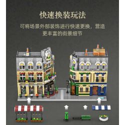 CADA DOUBLEE C66009 66009 non  NHÀ HÀNG PARIS bộ đồ chơi xếp lắp ráp ghép mô hình Mini Modular PARIS RESTAURANT Đường Phố Thu Nhỏ 3230 khối