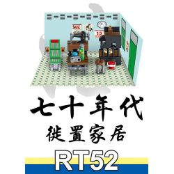 ROYAL TOYS RT52 non  TÁI ĐỊNH CƯ TẠI NHÀ VÀO NHỮNG NĂM 1970 bộ đồ chơi xếp lắp ráp ghép mô hình City CITYSTORY HOME OF RESETTLEMENT ESTATES IN THE 1970S Thành Phố 108 khối