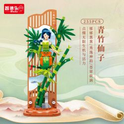 ZHI DELE 50403 non  CÔ TIÊN TRE XANH bộ đồ chơi xếp lắp ráp ghép mô hình Chaohua Fairy Tiên Hoa Thủy Triều 255 khối