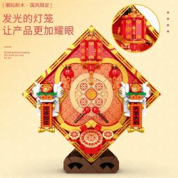 REOBRIX 569 non  SƯ TỬ ĐẾN VÀ ĐI bộ đồ chơi xếp lắp ráp ghép mô hình Chinese Traditional Festivals Lễ Hội Cổ Truyền 498 khối