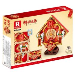REOBRIX 569 non  SƯ TỬ ĐẾN VÀ ĐI bộ đồ chơi xếp lắp ráp ghép mô hình Chinese Traditional Festivals Lễ Hội Cổ Truyền 498 khối