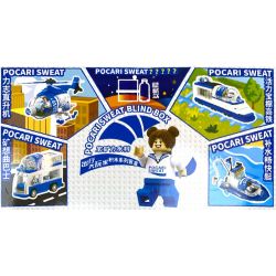 POCARI JS22610 22610 non  POCARI SHUI HỘP MÙ ĐẶC BIỆT DÀNH CHO NGƯỜI CHƠI DU LỊCH LỚN MÁY BAY TRỰC THĂNG LIZHI XE BUÝT GIAO HƯỞNG CỦA MỎ ĐƯỜNG SẮT CAO TỐC BAOPENG SÔI ĐỘNG TÀU HÀNH HYDRAT HÓA TÊN LỬA CUPID bộ đồ chơi xếp lắp ráp ghép mô hình Creator POCARI SWEAT Sáng Tạo