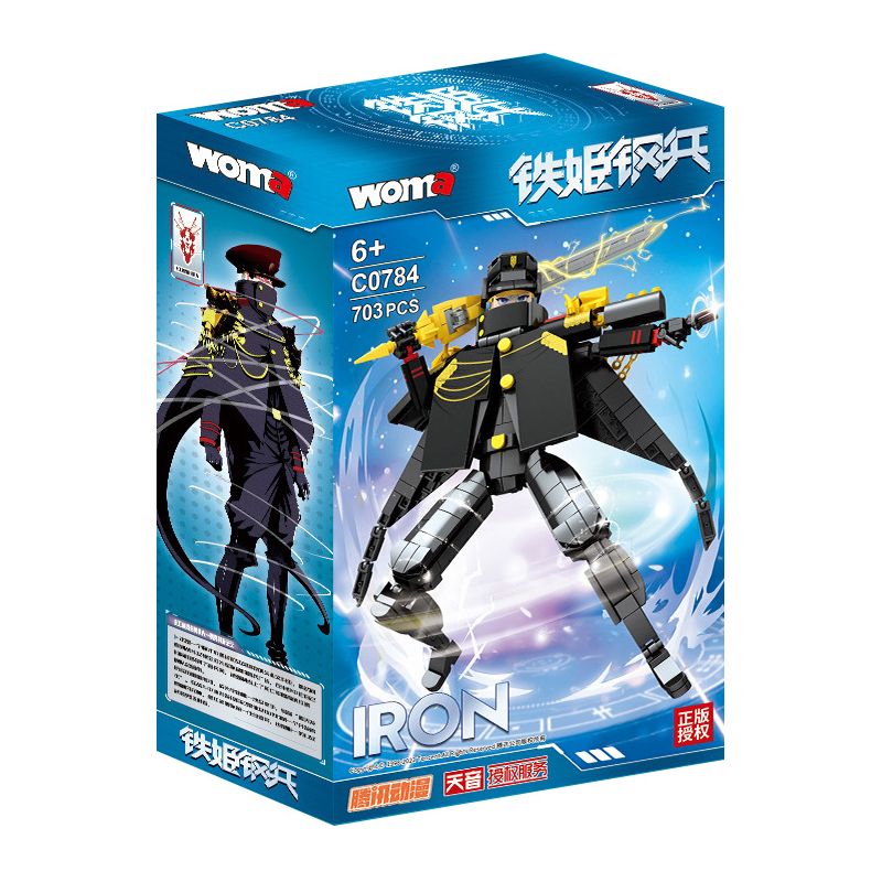 WOMA C0784 0784 non  MỤC TƯ VÂN bộ đồ chơi xếp lắp ráp ghép mô hình 703 khối