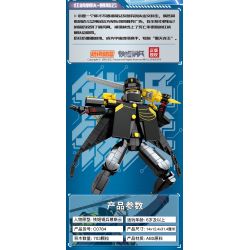 WOMA C0784 0784 non  MỤC TƯ VÂN bộ đồ chơi xếp lắp ráp ghép mô hình 703 khối