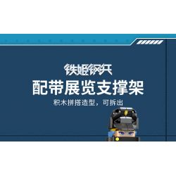 WOMA C0784 0784 non  MỤC TƯ VÂN bộ đồ chơi xếp lắp ráp ghép mô hình 703 khối