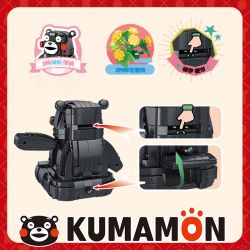 INBRIXX 880017 non  CON HEO ĐẤT BÚP BÊ KUMAMON bộ đồ chơi xếp lắp ráp ghép mô hình 841 khối