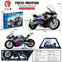 QIAO LE TONG 2601 non  ĐẦU MÁY ĐÔI BMW R bộ đồ chơi xếp lắp ráp ghép mô hình  MOTORCYCLE Kỹ Thuật Công Nghệ Cao Mô Hình Phương Tiện 920 khối