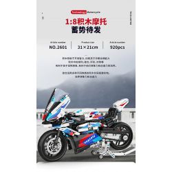QIAO LE TONG 2601 non  ĐẦU MÁY ĐÔI BMW R bộ đồ chơi xếp lắp ráp ghép mô hình  MOTORCYCLE Kỹ Thuật Công Nghệ Cao Mô Hình Phương Tiện 920 khối