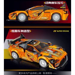 QIDAI 88010 non  XE THỂ THAO MÀU CAM 88010 bộ đồ chơi xếp lắp ráp ghép mô hình Speed Champions Racing Cars Đua Xe Công Thức