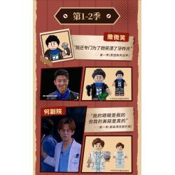 X AREA-X AB0015 0015 non  BỐC THĂM MINIFIGURE MÙA THÁM TỬ LỚN 3-4 bộ đồ chơi xếp lắp ráp ghép mô hình Collectable Minifigures WHO'S THE MURDERER Búp Bê Sưu Tầm