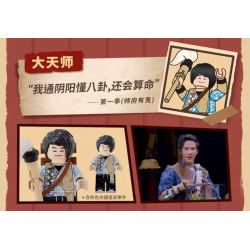 X AREA-X AB0015 0015 non  BỐC THĂM MINIFIGURE MÙA THÁM TỬ LỚN 3-4 bộ đồ chơi xếp lắp ráp ghép mô hình Collectable Minifigures WHO'S THE MURDERER Búp Bê Sưu Tầm