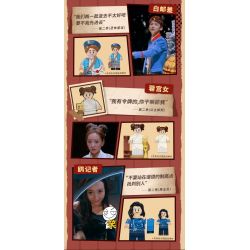 X AREA-X AB0015 0015 non  BỐC THĂM MINIFIGURE MÙA THÁM TỬ LỚN 3-4 bộ đồ chơi xếp lắp ráp ghép mô hình Collectable Minifigures WHO'S THE MURDERER Búp Bê Sưu Tầm