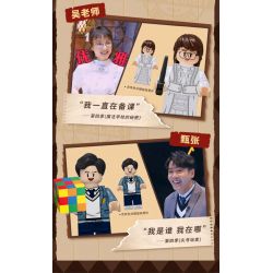 X AREA-X AB0015 0015 non  BỐC THĂM MINIFIGURE MÙA THÁM TỬ LỚN 3-4 bộ đồ chơi xếp lắp ráp ghép mô hình Collectable Minifigures WHO'S THE MURDERER Búp Bê Sưu Tầm