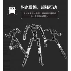 BLOKS 71219 non  PHIÊN BẢN HUYỀN THOẠI - MẪU GỐC ULTRAMAN GEED bộ đồ chơi xếp lắp ráp ghép mô hình Vệ Binh Vũ Trụ Siêu Nhân Điện Quang 40 khối