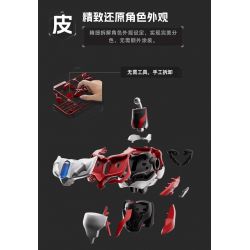 BLOKS 71219 non  PHIÊN BẢN HUYỀN THOẠI - MẪU GỐC ULTRAMAN GEED bộ đồ chơi xếp lắp ráp ghép mô hình Vệ Binh Vũ Trụ Siêu Nhân Điện Quang 40 khối