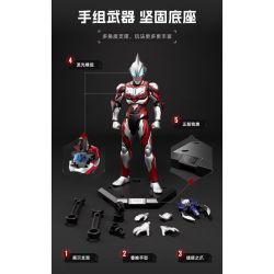 BLOKS 71219 non  PHIÊN BẢN HUYỀN THOẠI - MẪU GỐC ULTRAMAN GEED bộ đồ chơi xếp lắp ráp ghép mô hình Vệ Binh Vũ Trụ Siêu Nhân Điện Quang 40 khối