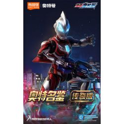 BLOKS 71219 non  PHIÊN BẢN HUYỀN THOẠI - MẪU GỐC ULTRAMAN GEED bộ đồ chơi xếp lắp ráp ghép mô hình Vệ Binh Vũ Trụ Siêu Nhân Điện Quang 40 khối