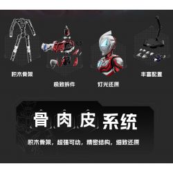 BLOKS 71219 non  PHIÊN BẢN HUYỀN THOẠI - MẪU GỐC ULTRAMAN GEED bộ đồ chơi xếp lắp ráp ghép mô hình Vệ Binh Vũ Trụ Siêu Nhân Điện Quang 40 khối