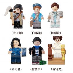 X AREA-X AB0014 0014 non  THÁM TỬ VĨ ĐẠI PHẦN 1-2 VẼ NHÂN VẬT NHỎ bộ đồ chơi xếp lắp ráp ghép mô hình Collectable Minifigures WHO'S THE MURDERER Búp Bê Sưu Tầm