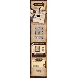 X AREA-X AB0014 0014 non  THÁM TỬ VĨ ĐẠI PHẦN 1-2 VẼ NHÂN VẬT NHỎ bộ đồ chơi xếp lắp ráp ghép mô hình Collectable Minifigures WHO'S THE MURDERER Búp Bê Sưu Tầm